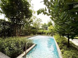 Sims Urban Oasis (D14), Condominium #631808061